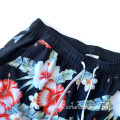 High Quality Quick Dry Swimming Shorts